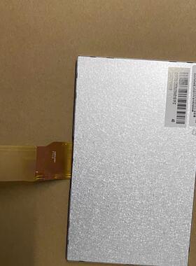 天马7寸 TM070RDH10/11/13/G16液