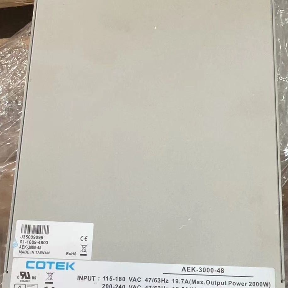 台湾协欣COTEK AEK-3000-48电源 全新原装 输