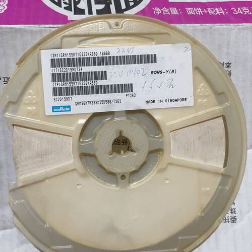 1盘 25V33NF 0402封装贴片电容 X7R 材质 2