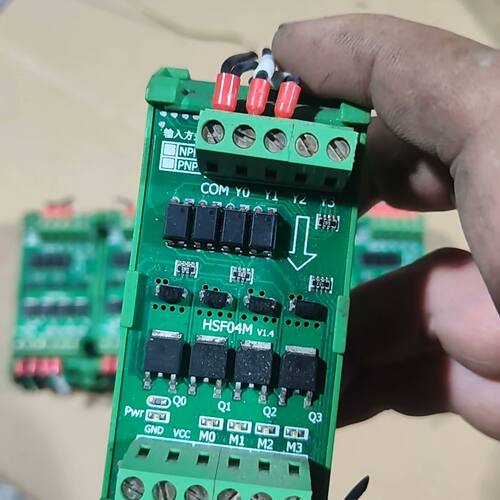 HSF04M线路板  6张  拆机件  1