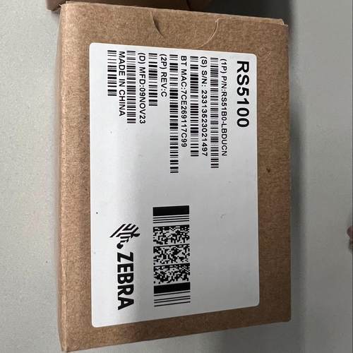 斑马RS5100二维指环采集器 带  出给需