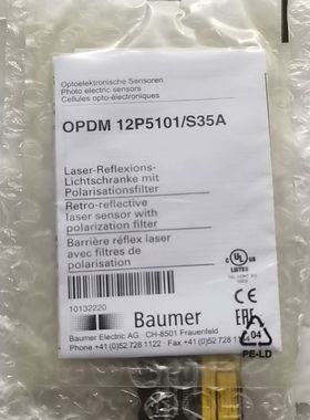 Baumer堡盟 OPDM 12P5101/S35A