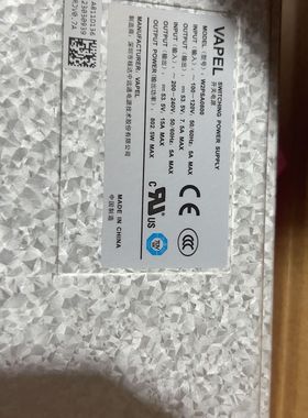 LE0MPSA08W2PSA0800 S77007