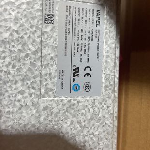 LE0MPSA08W2PSA0800 S77007