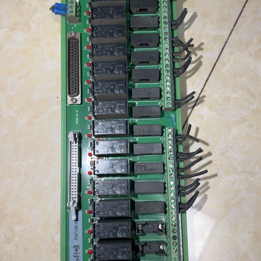 和利时继电板FM138-ACR-C