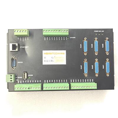 六轴运动控制器 MST-C506A