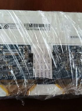 拆机屏FG050720DWSWDGL1