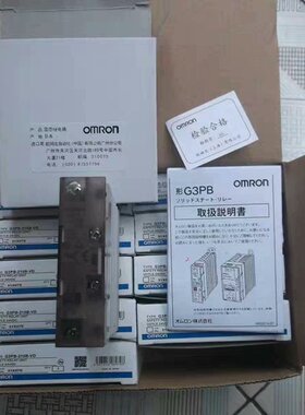 G3PE-235B/245B/215B/225B/515