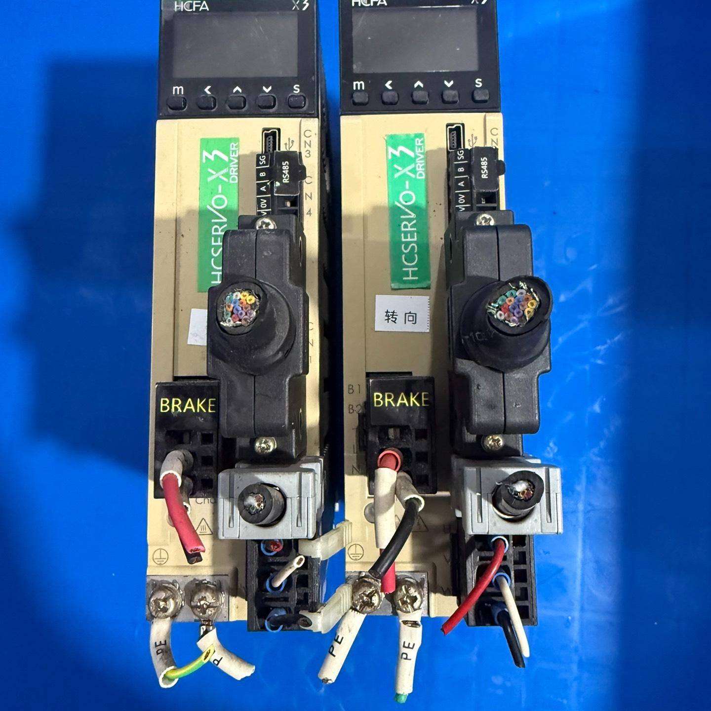 HCFA禾川伺服驱动器SV-X3DA010A-D 100W功