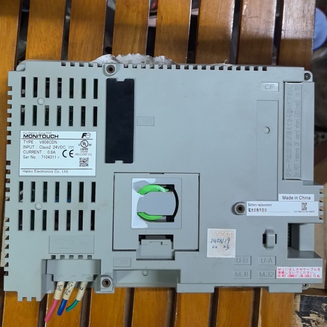 触摸屏V808CDN 24VDC供电 0.8A电流