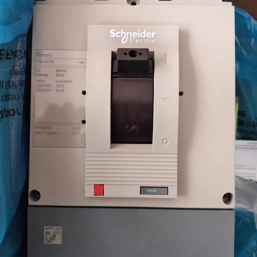 施耐德 NSC400K3350K 3P350A 塑壳断路器