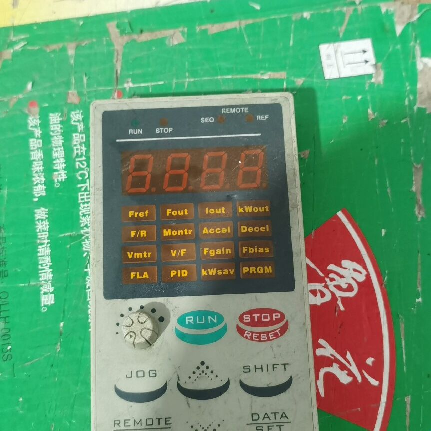变频器面板  创杰ACT-V6K实物拍摄