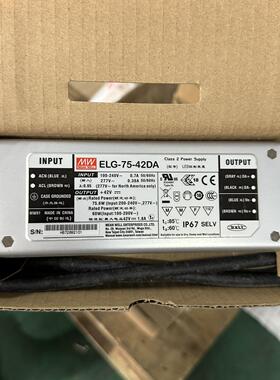 明纬ELG-75-42DA 明纬电源42V1.6A IP67