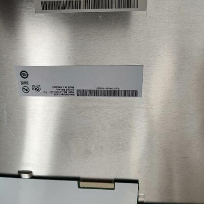 G150XG01 V2工业液晶屏15寸