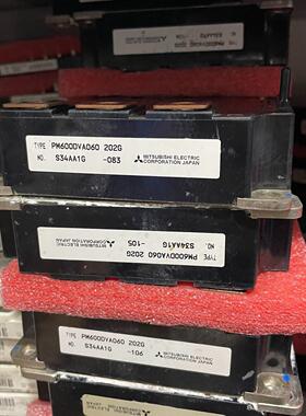 PM600DVA060现货拆机原型号需要联系我