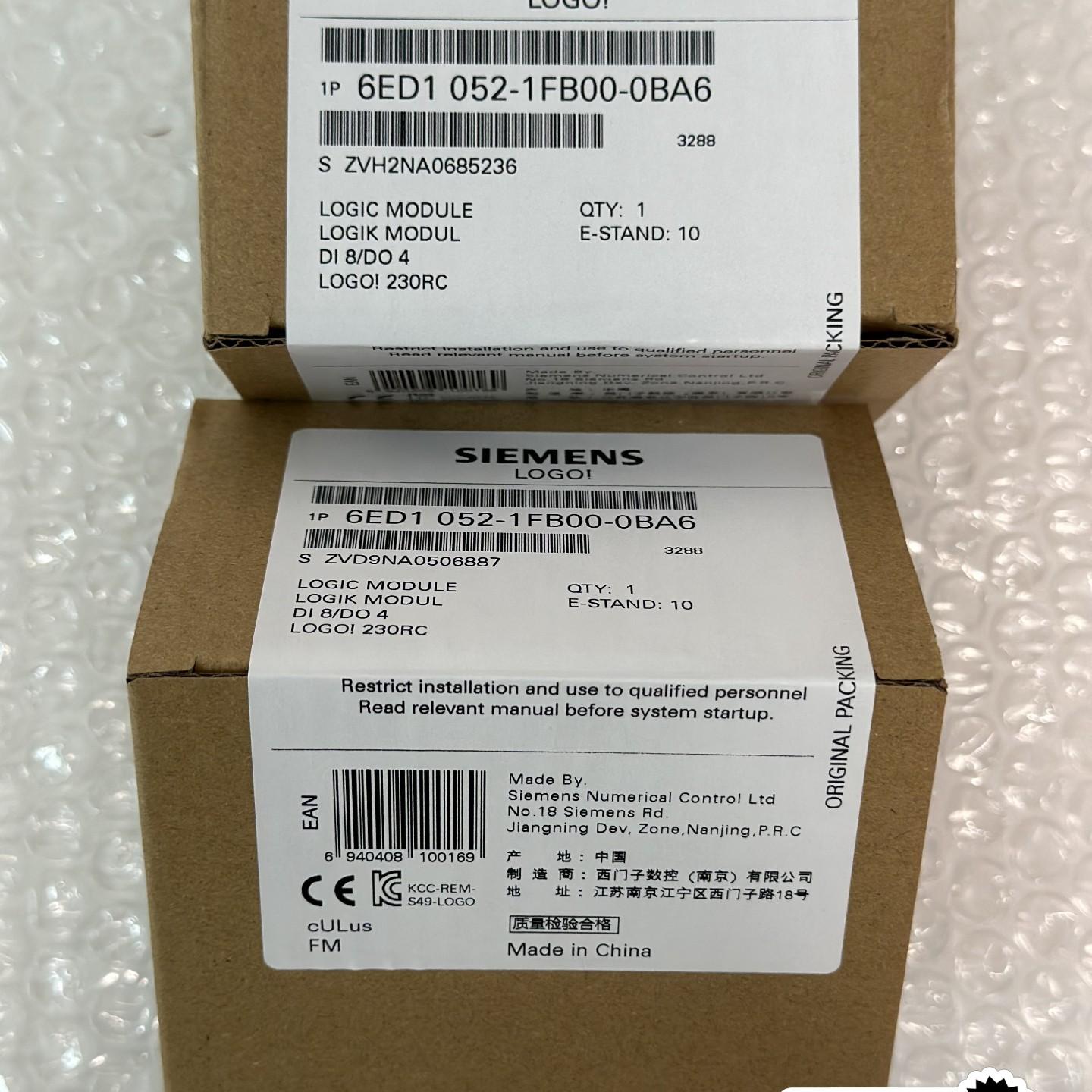 6ED1052-1HB00-0BA6全新原装正品后封 需要的