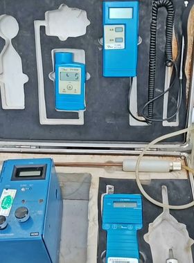 interscan分析仪HCHO