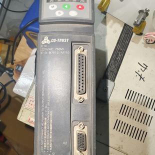 B7512 E10 M11 750W伺服驱动器CTSD 合信