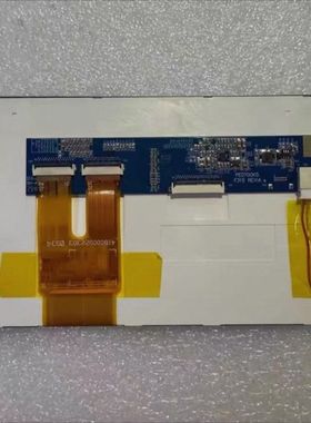 众福FG0700K5DSSWBGT1+7寸工控显示屏