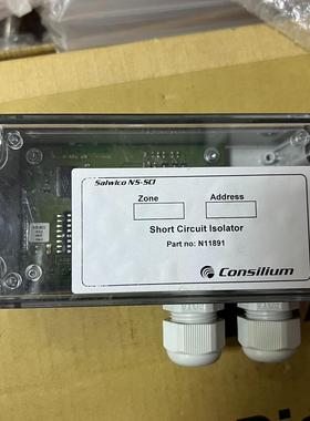 Salwico NS-SCI  N11893 consili