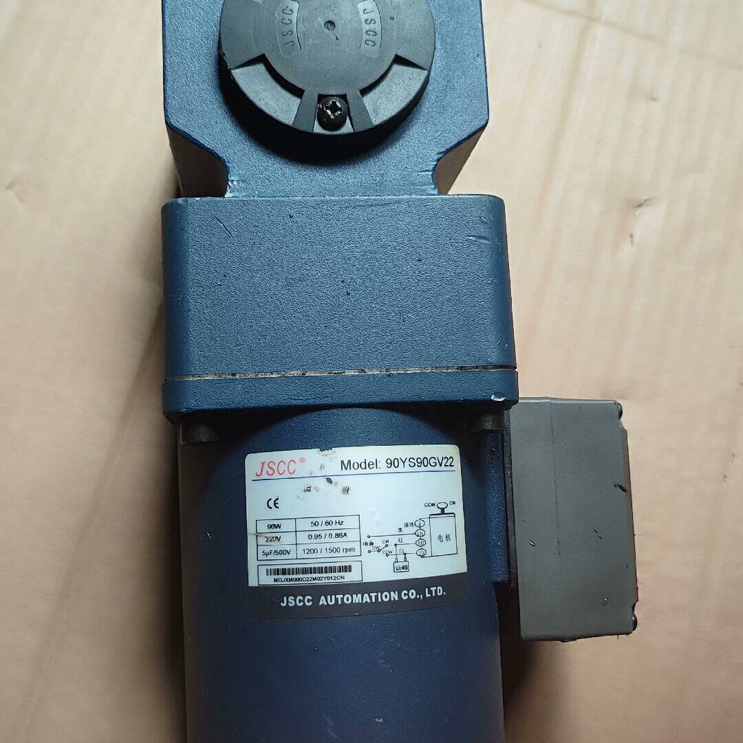 JSCC精研电机 90YS90GV22 速比1比20