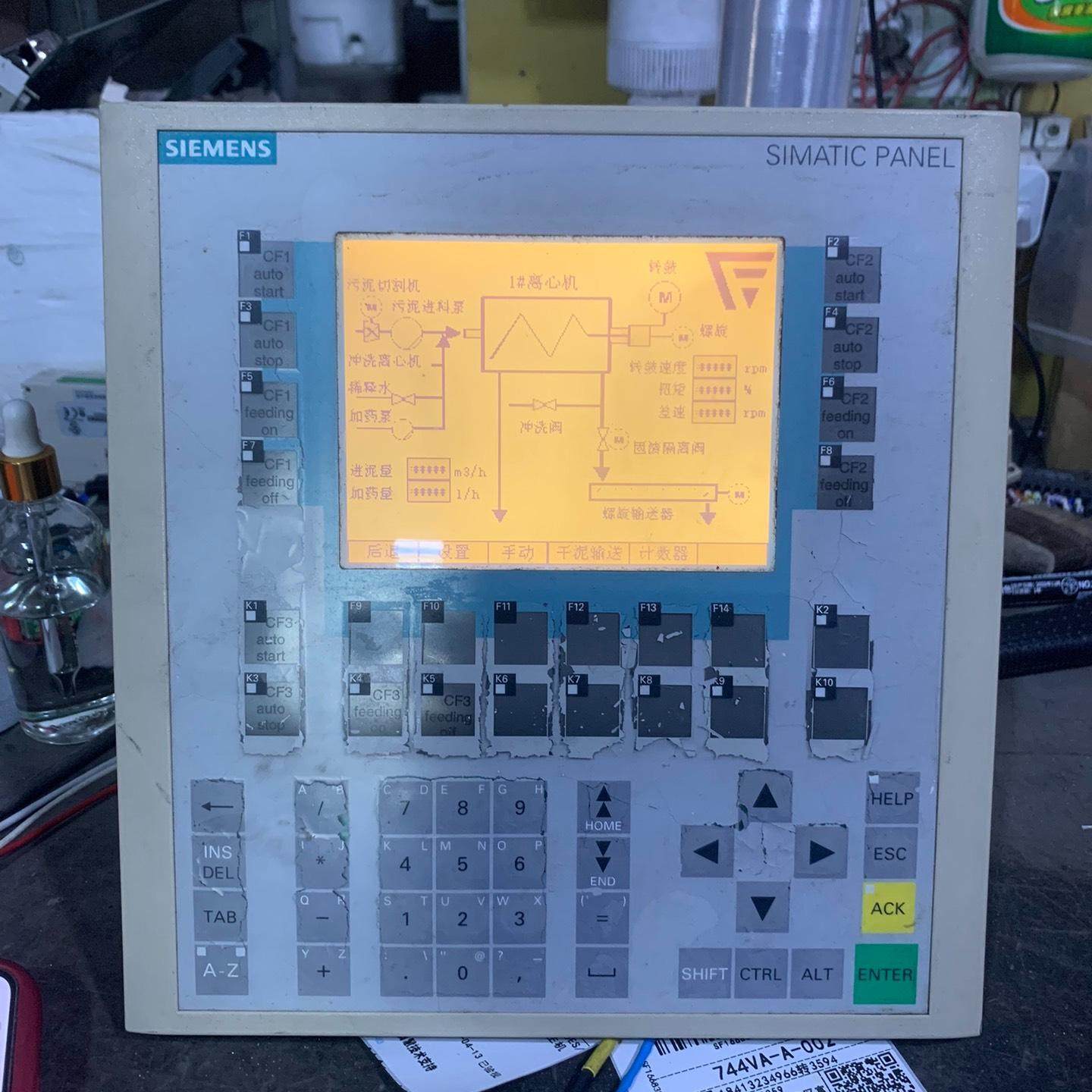 6AV6542-0BB15-2AX0OP 170B触摸