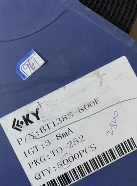 BT138S-800E 96 0 15 共145