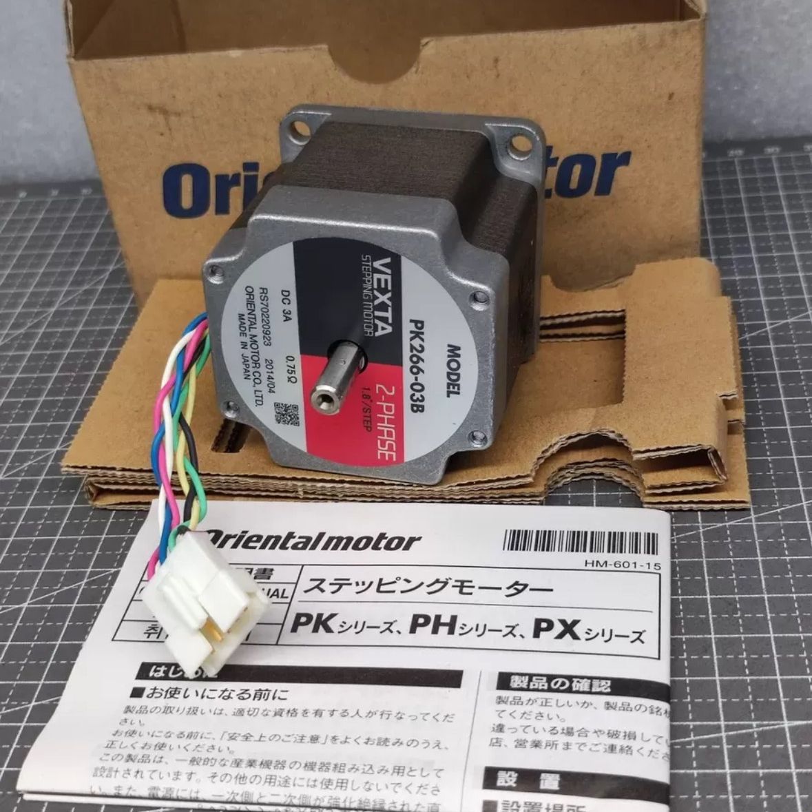 VEXTA东方马达 2-PHASE步进电机 PK266-03