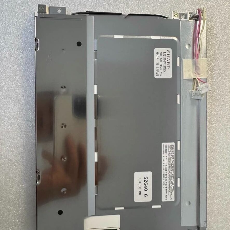 夏普原装10.4寸LQ104V1DG52/51/59/61/