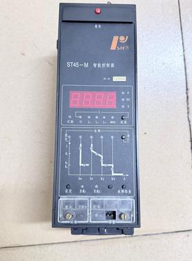 森泰开关智能控制器ST45-M-1250A3P原装拆机 工作
