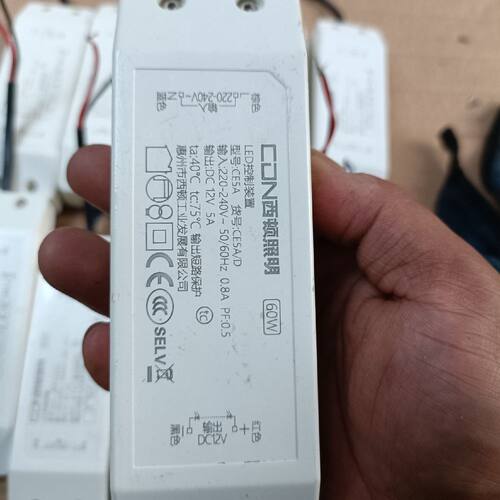 西顿照明电源LED灯电源拆机的10个12V60W的。