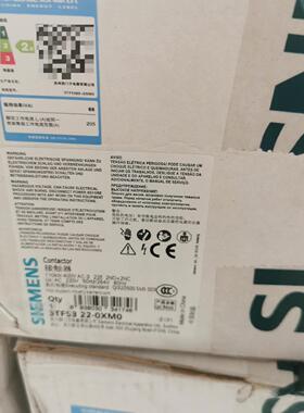 接触器3TF53 22-0XM0 220V