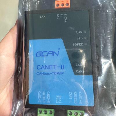 广成科技GCAN-CANET-II以太网转CAN模块 正