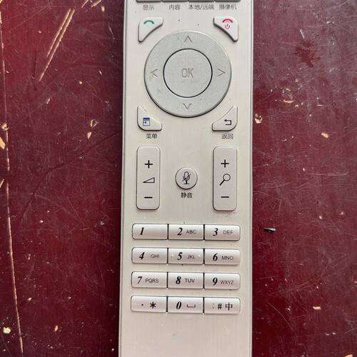视频会议终端遥控器 适用T502-2E、T600、