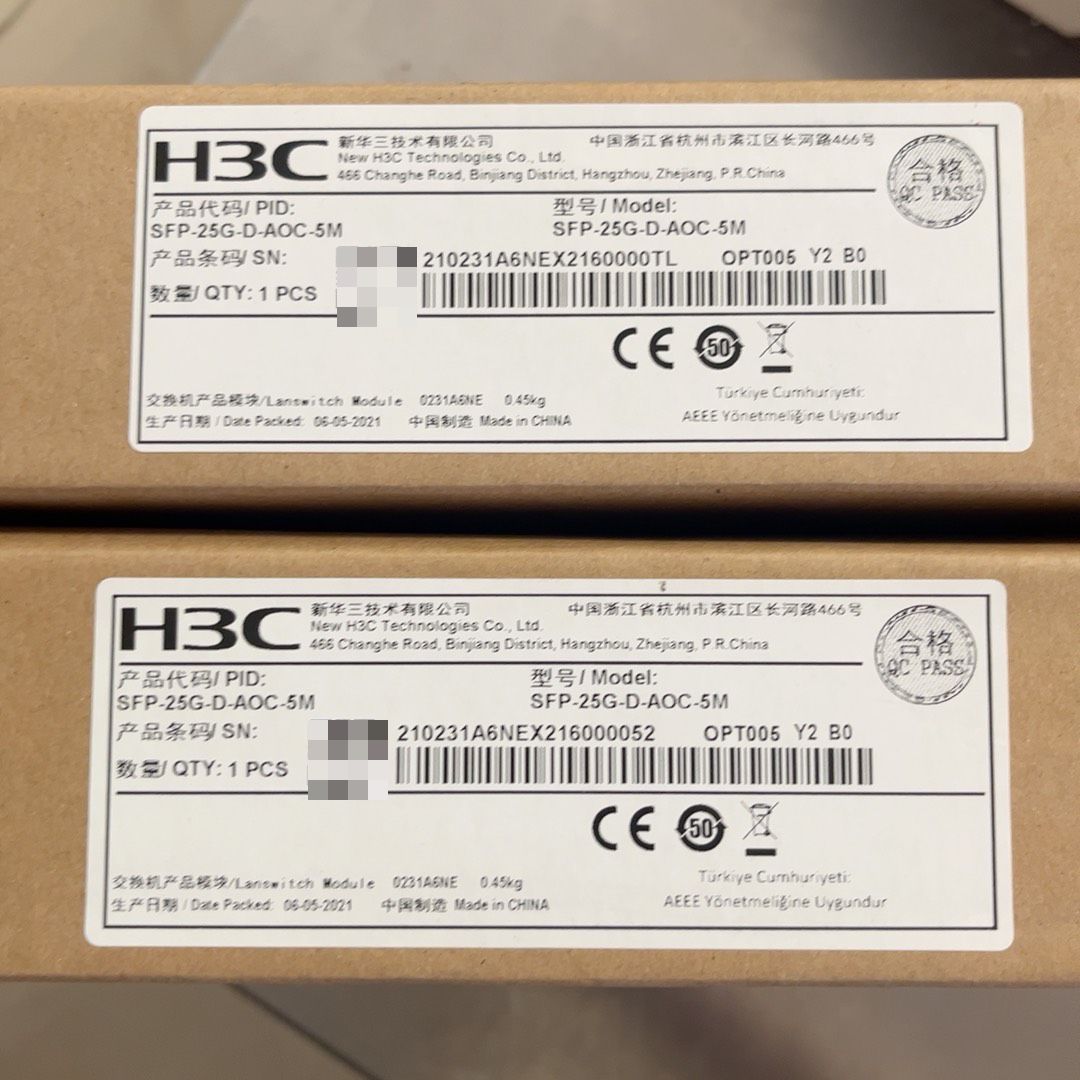 工程项目剩余H3C SFP-25G-D-AOC-5M 全新原