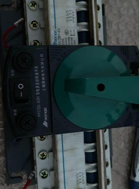 上海蒙基站双电源自动转换开关 型号HYCQ5-63H 带GL