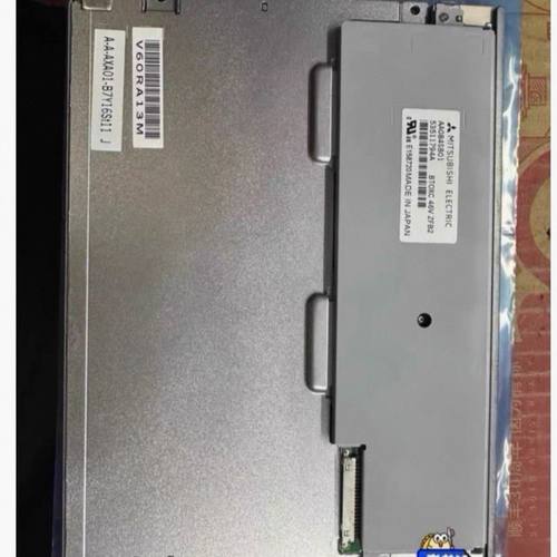 8.4工业屏 AA084SB01/SC01/SD01 /