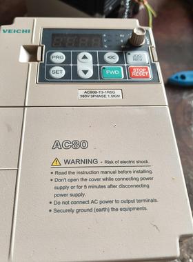 伟创变频空调AC80B-T3-1R5G 1.5kW 380V