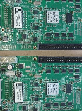 诺瓦MRV300-1接收卡 洲明标。4张。橙色新