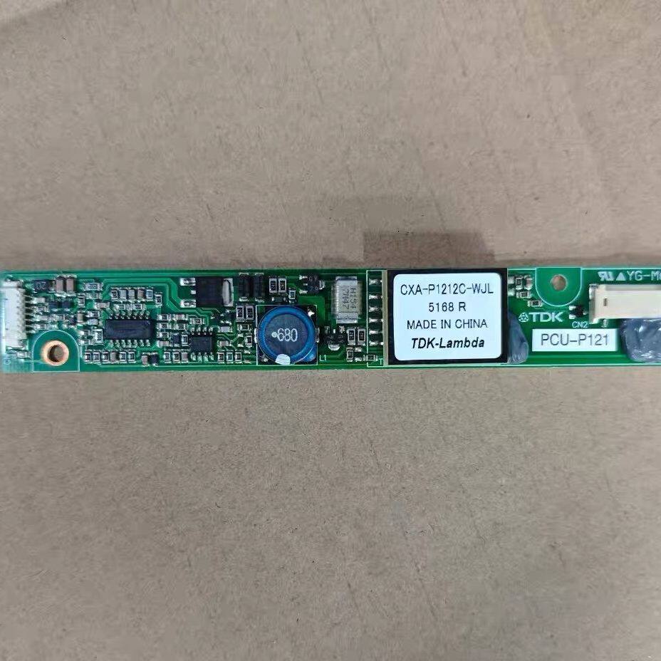 CXA-P1212B-WJL/PCU-P091B