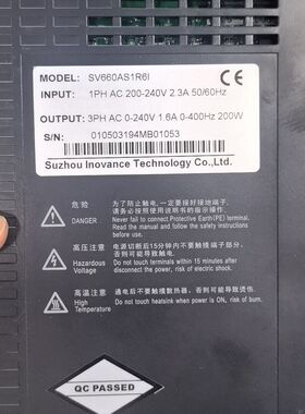 汇川伺服驱动器SV660AS1R6I 成色漂亮 功能完好。实