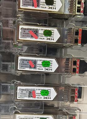 光模块  SFP-XG-LH-SM1550-D