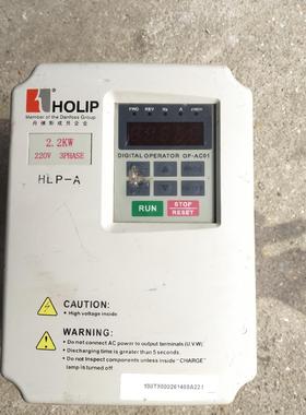 海利普变频器HLPA02D223E成色如图功能完好包好用的上