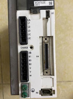 MCDKT3520E 拆机  如图 需要