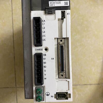 MCDKT3520E 拆机  如图 需要