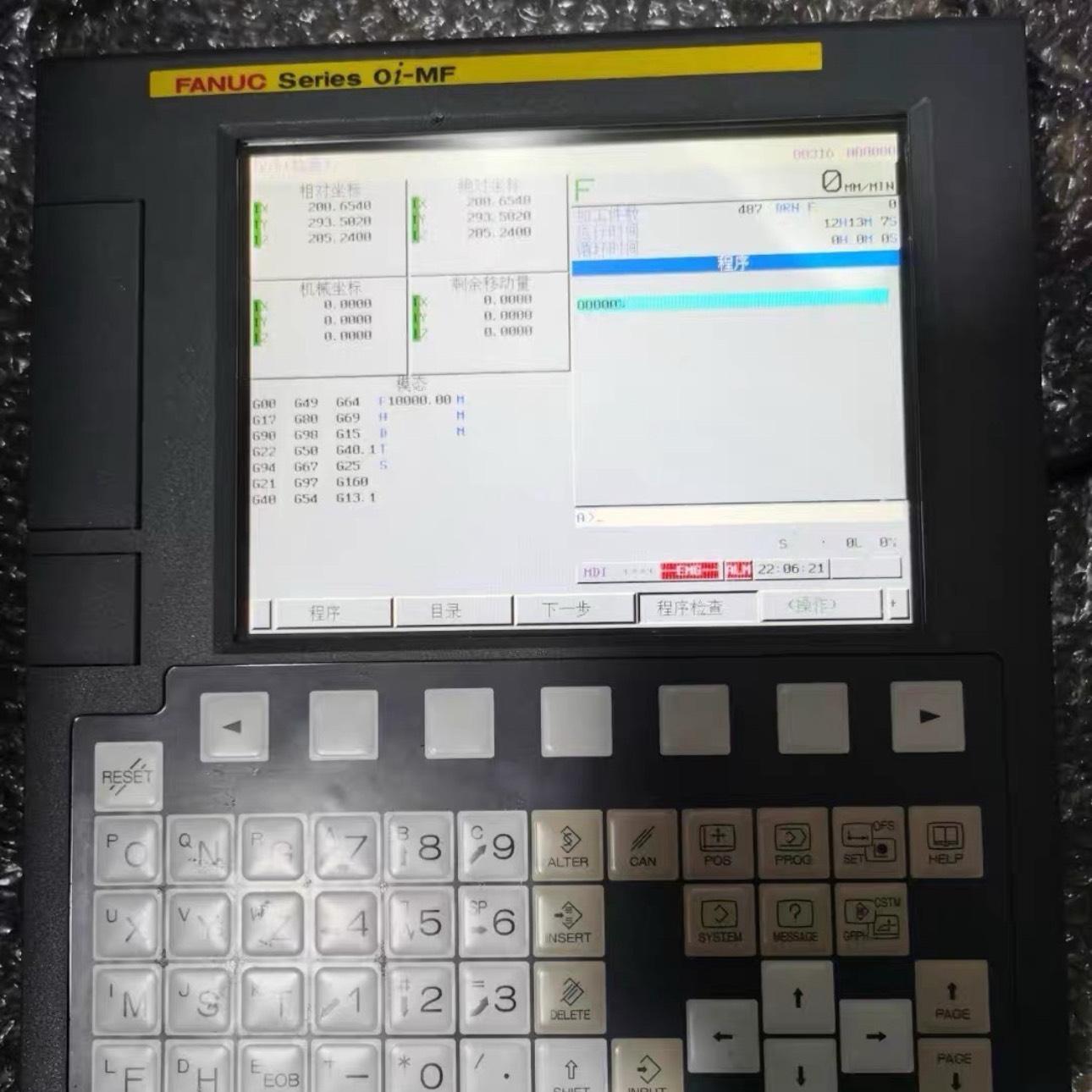 FANUC 0i-MF系统主机液晶屏内屏LQ084V1DG4