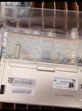 显示屏AA065VD11/AA065VD01/A