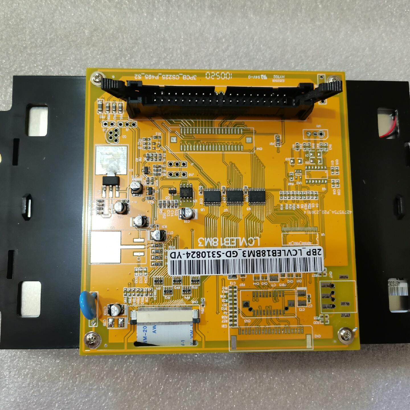 海天注塑机Q7 LCVLEB18M3 弘讯显示屏