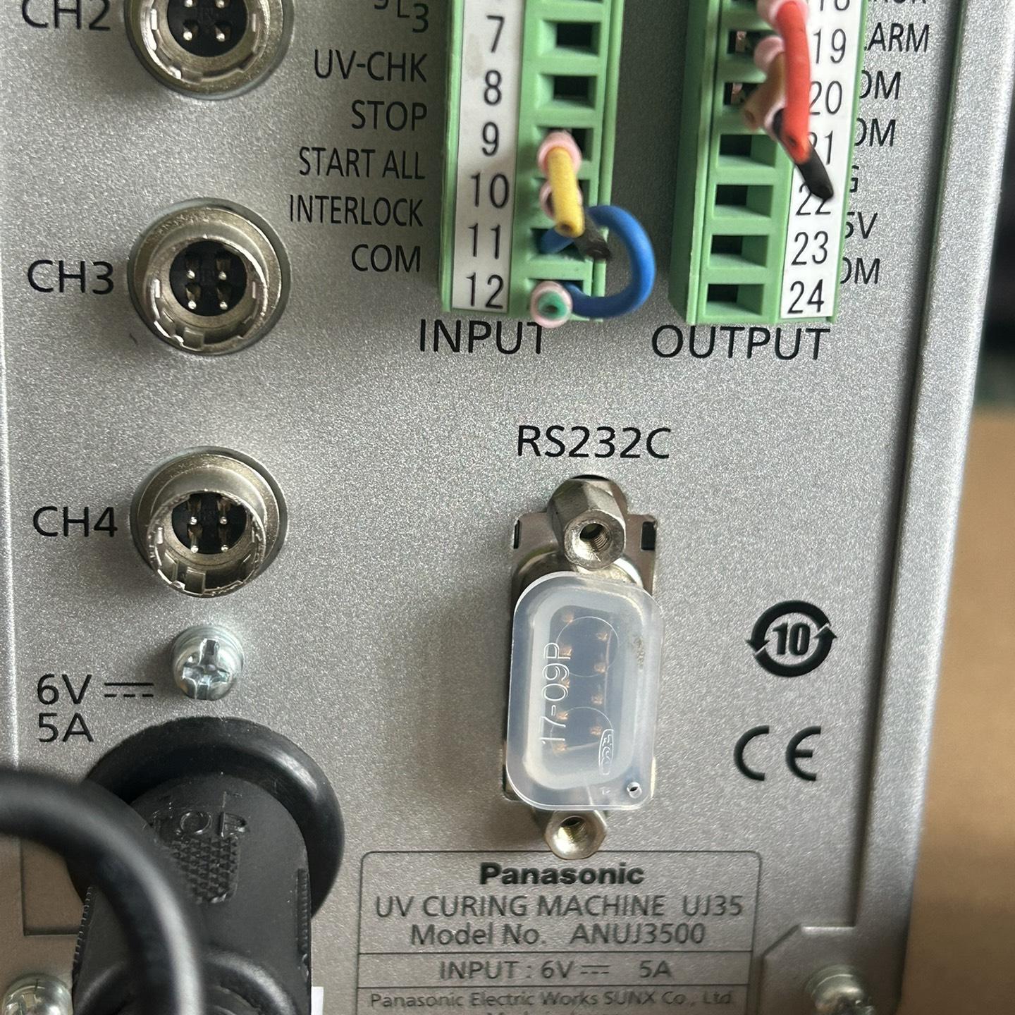 松下Panasonic UV固化机UJ35 型号ANUJ35