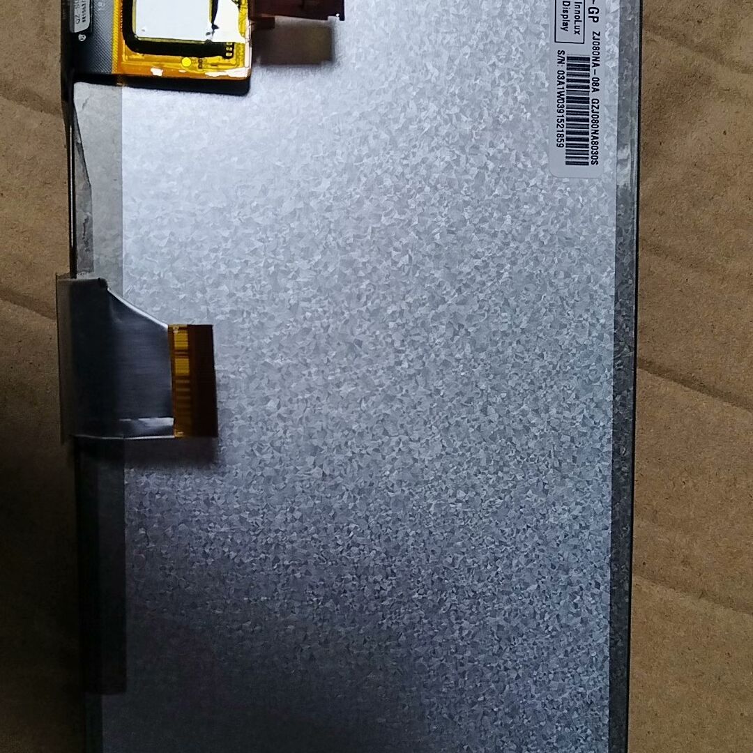 ZJ080NA-08A 8寸群创40拼液晶屏